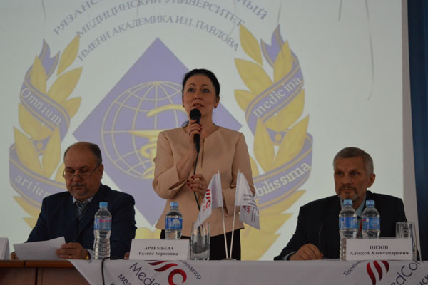 В РязГМУ обсудили актуальные вопросы гастроэнтерологии 