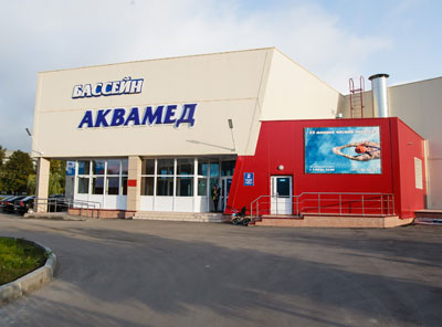 АКЦИЯ «ВРЕМЯ ПОБЕДИТЕЛЕЙ» В БАССЕЙНЕ «АКВАМЕД» 