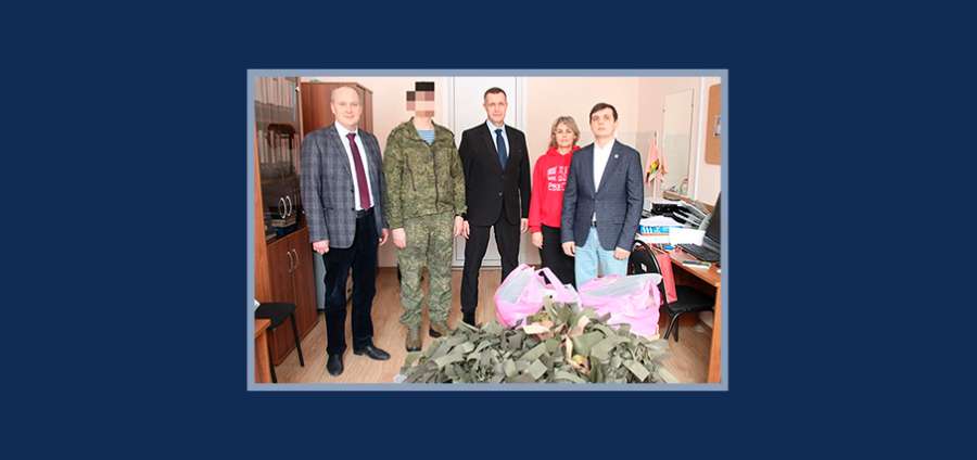 С ЗАБОТОЙ О ЗАЩИТНИКАХ