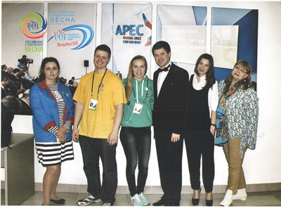 СТУДЕНТЫ РЯЗГМУ СТАЛИ ЛАУРЕАТАМИ ВСЕРОССИЙСКОЙ «СТУДЕНЧЕСКОЙ ВЕСНЫ — 2015» ВО ВЛАДИВОСТОКЕ 