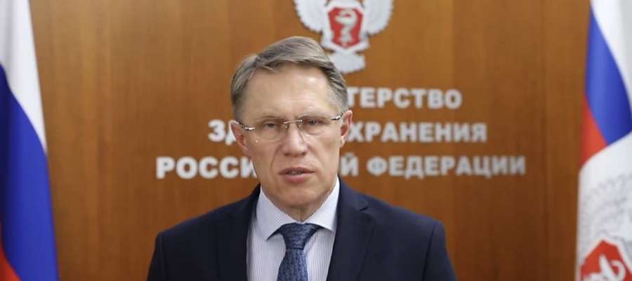 С ДНЁМ НАСТАВНИКА