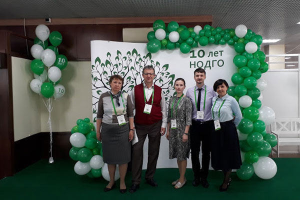 СОТРУДНИКИ НАУЧНО-КЛИНИЧЕСКОГО ЦЕНТРА РЯЗГМУ ПРИНЯЛИ УЧАСТИЕ В Х КОНГРЕССЕ НАЦИОНАЛЬНОГО ОБЩЕСТВА ДЕТСКИХ ГЕМАТОЛОГОВ И ОНКОЛОГОВ