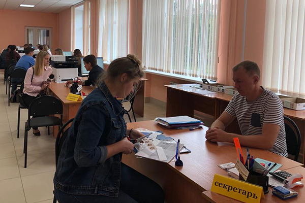 ПРИЕМНАЯ КАМПАНИЯ - 2019 