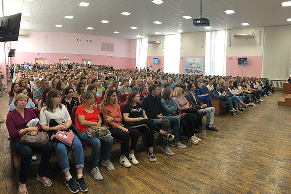 ТОРЖЕСТВЕННОЕ СОБРАНИЕ ПЕРВОКУРСНИКОВ