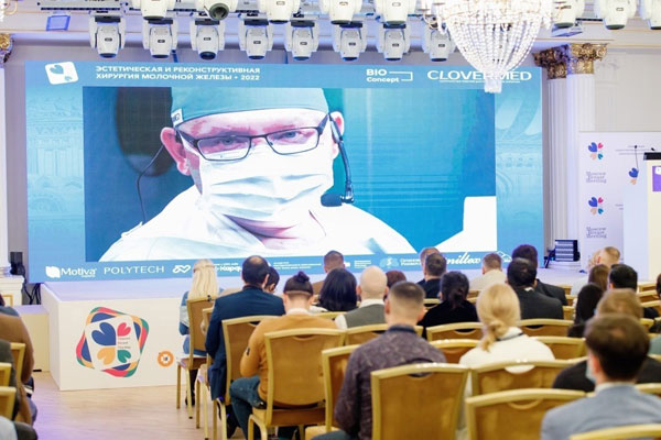 Les professeurs ont mené une opération de démonstration