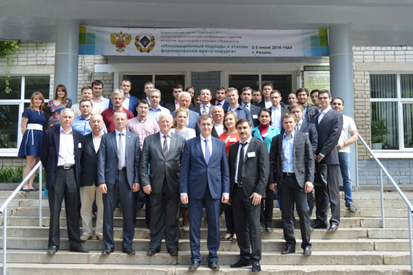 В УНИВЕРСИТЕТЕ ОБСУЖДАЮТ ИННОВАЦИОННЫЕ ПОДХОДЫ К ФОРМИРОВАНИЮ ВРАЧА-ХИРУРГА
