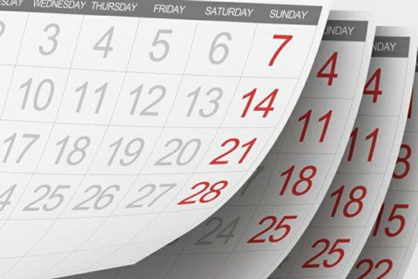 Информация о выходных днях в новогодние праздники