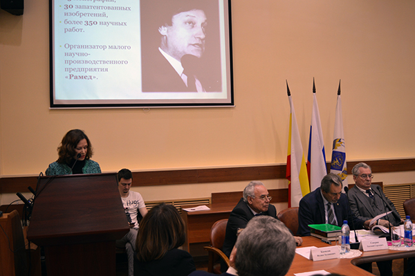 Всероссийская образовательно-научно-практическая конференция студентов и молодых специалистов с международным участием «Биохимические научные чтения памяти академика РАН Е.А. Строева»