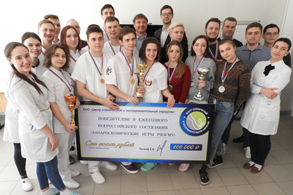 В университете состоялись «Лапароскопические игры»