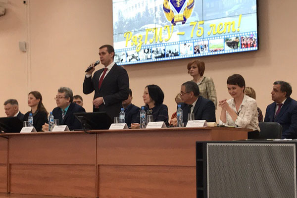 РЯЗГМУ ВСТРЕЧАЕТ ГОСТЕЙ