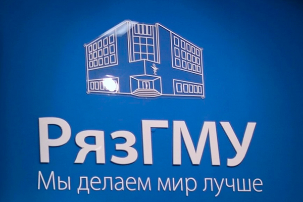 ЖУРНАЛ АБИТУРИЕНТА 