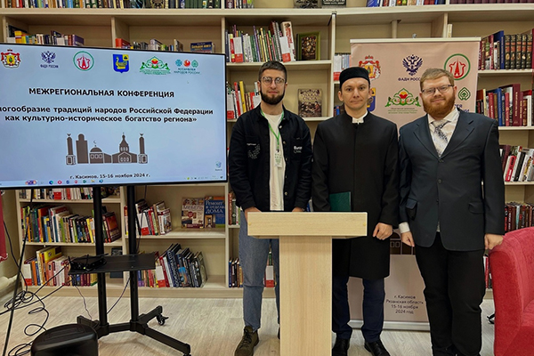  The student presented our university at The Interregional Conference