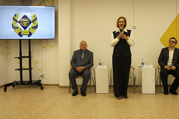 ВСЕРОССИЙСКАЯ НАУЧНО-ПРАКТИЧЕСКАЯ КОНФЕРЕНЦИЯ «АКТУАЛЬНЫЕ ВОПРОСЫ ТЕРАПИИ И ОБЩЕЙ ВРАЧЕБНОЙ ПРАКТИКИ»