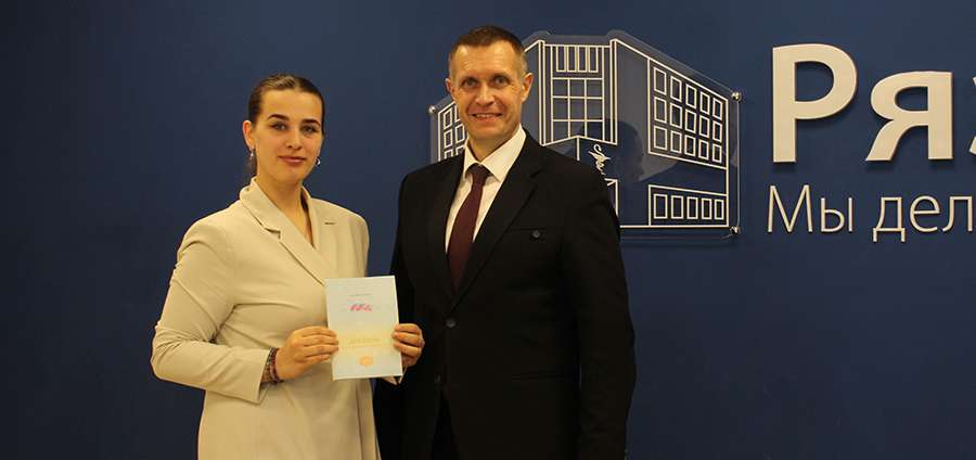 РЕКТОР: РЯЗГМУ ВСЕГДА ПОДДЕРЖИТ ИНИЦИАТИВЫ МОЛОДЫХ ПРЕПОДАВАТЕЛЕЙ