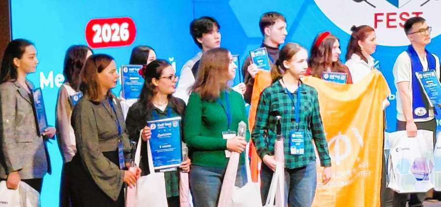 КОМАНДА ФАРМАЦЕВТИЧЕСКОГО ФАКУЛЬТЕТА РЯЗГМУ СТАЛА БРОНЗОВЫМ ПРИЗЕРОМ МЕЖДУНАРОДНОГО GXP-ФЕСТА