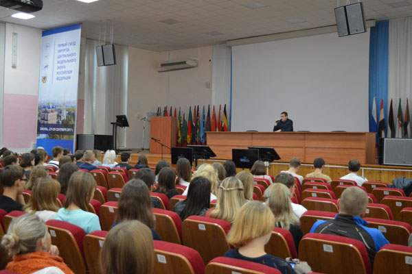 ВСТРЕЧА РЕКТОРА С ПЕРВОКУРСНИКАМИ 