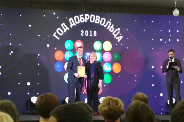 РЯЗГМУ НАГРАЖДЕН ЗА ВЕСОМЫЙ ВКЛАД В РАЗВИТИЕ ДОБРОВОЛЬЧЕСКОГО ДВИЖЕНИЯ