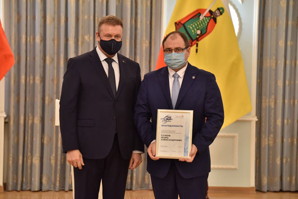 ПРОРЕКТОР РЯЗГМУ ОТМЕЧЕН ЗА ВКЛАД В РЕАЛИЗАЦИЮ   МЕРОПРИЯТИЙ ГОДА НАУКИ И ТЕХНОЛОГИЙ