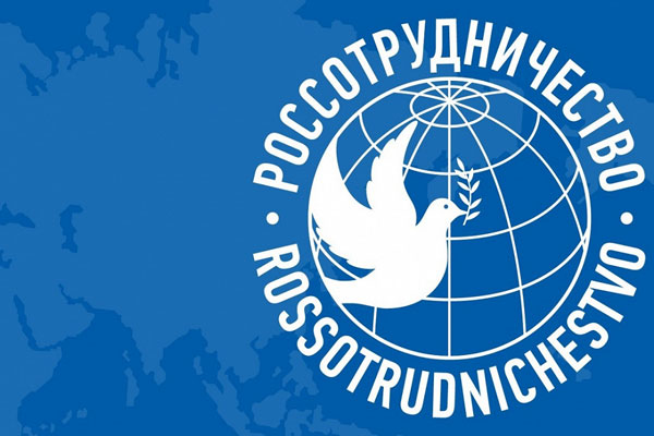 Développer la coopération