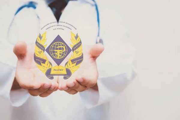 ЕГЭ НА 100 С РЯЗГМУ