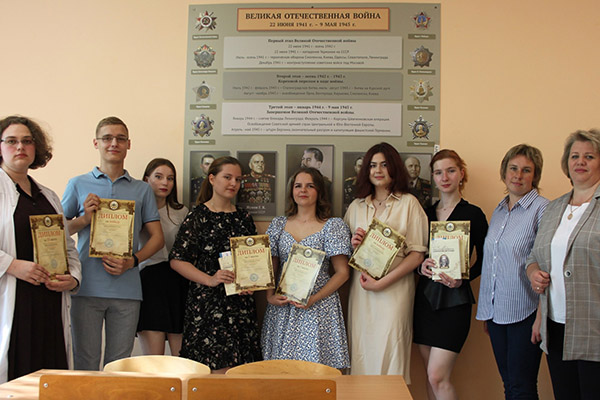 ПОДВЕДЕНЫ ИТОГИ ВНУТРИВУЗОВСКОГО КОНКУРСА СОЧИНЕНИЙ «ЕСЛИ Б ЗАВТРА БЫЛА ВОЙНА…», ПОСВЯЩЕННОГО 79-Й ГОДОВЩИНЕ ПОБЕДЫ В ВОВ