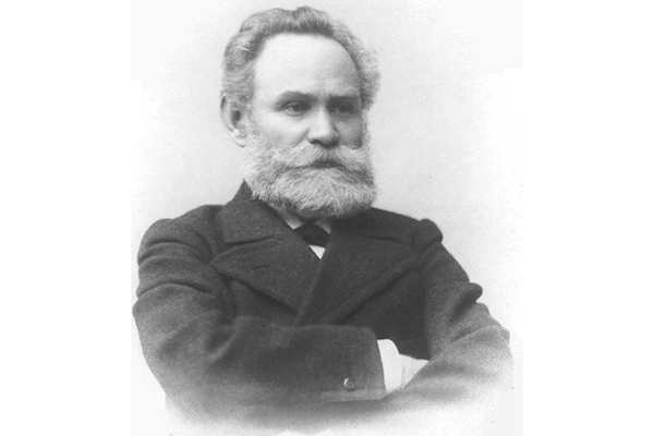 НАУЧНОЕ НАСЛЕДИЕ АКАДЕМИКА И.П. ПАВЛОВА: ВСЕРОССИЙСКАЯ НАУЧНО-ПРАКТИЧЕСКАЯ КОНФЕРЕНЦИЯ В РЯЗАНИ