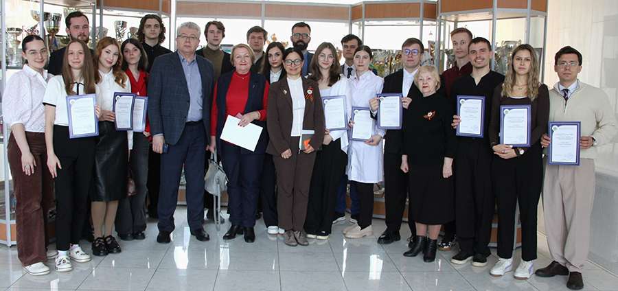 В РЯЗГМУ НАГРАДИЛИ ЛУЧШИХ СТУДЕНТОВ ЗА УСПЕХИ В УЧЕБЕ, НАУКЕ, И ОБЩЕСТВЕННОЙ ЖИЗНИ