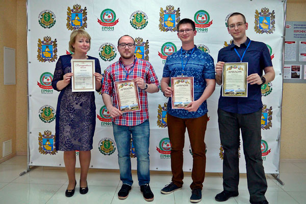 Успех нашей команды на Всероссийской олимпиаде по клинической фармакологии