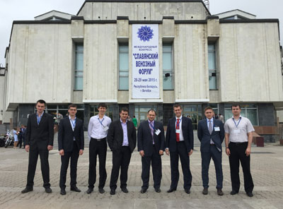 РЯЗГМУ НА МЕЖДУНАРОДНОМ КОНГРЕССЕ 