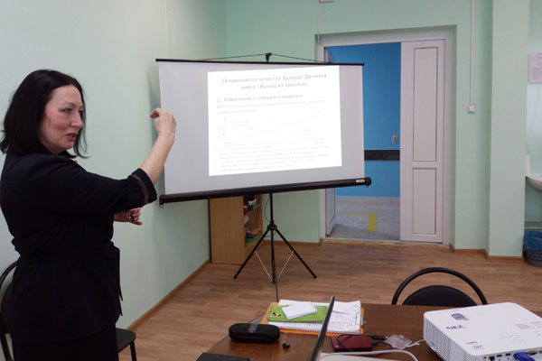 В РЯЗГМУ ПРОДОЛЖАЕТСЯ ОБУЧЕНИЕ СПЕЦИАЛИСТОВ ЗДРАВООХРАНЕНИЯ ТЕХНОЛОГИЯМ БЕРЕЖЛИВОГО ПРОИЗВОДСТВА