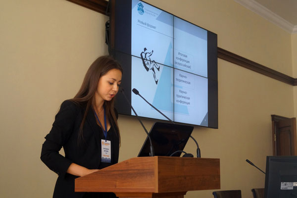 НОВОСТИ СТУДЕНЧЕСКОГО НАУЧНОГО ОБЩЕСТВА РЯЗГМУ