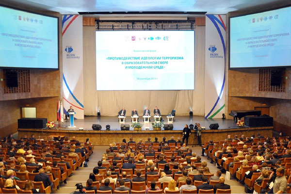 Countering terrorist creed in education and among the youth