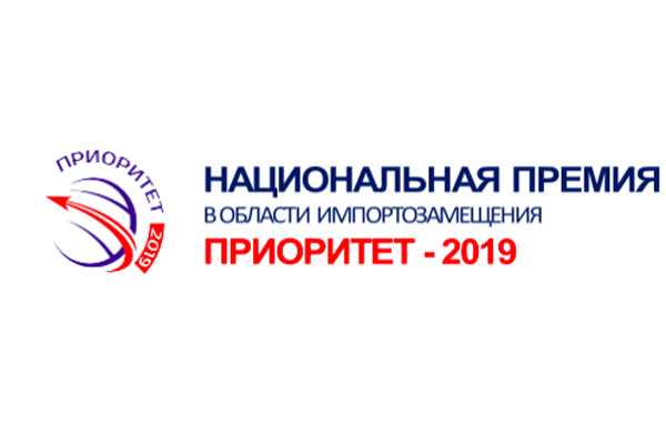 РЯЗГМУ СТАЛ НОМИНАНТОМ НАЦИОНАЛЬНОЙ ПРЕМИИ «ПРИОРИТЕТ-2019»