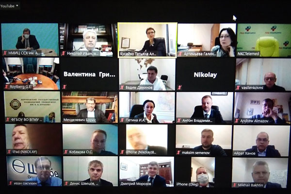 ПРОРЕКТОР ПО ЛЕЧЕБНОЙ РАБОТЕ И РАЗВИТИЮ РЕГИОНАЛЬНОГО ЗДРАВООХРАНЕНИЯ ПРИНЯЛА УЧАСТИЕ В ЗАСЕДАНИИ «КРУГЛОГО СТОЛА» КОМИТЕТА ГОСУДАРСТВЕННОЙ ДУМЫ ПО ОХРАНЕ ЗДОРОВЬЯ