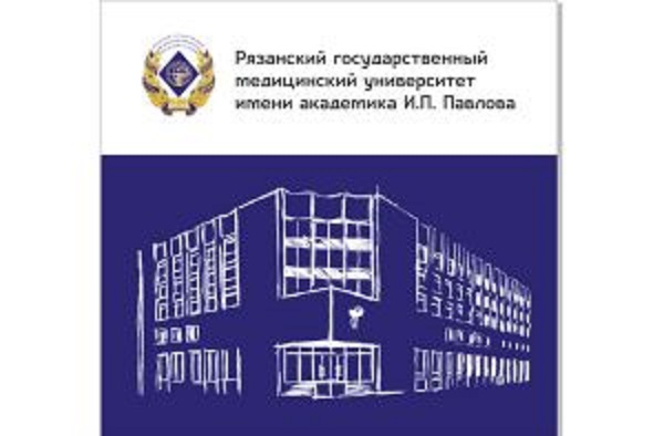  ВЫБОРЫ РЕКТОРА  