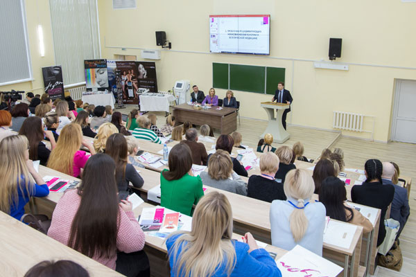 ФДПО РЯЗГМУ. НОВЫЕ ВОЗМОЖНОСТИ ЭСТЕТИЧЕСКОЙ МЕДИЦИНЫ