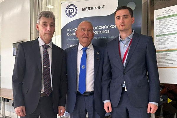 ВСТРЕЧИ ЭКСПЕРТОВ В РИНОЛОГИИ