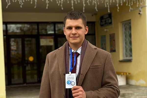 XXIV МЕЖДУНАРОДНАЯ НАУЧНО-ПРАКТИЧЕСКАЯ КОНФЕРЕНЦИЯ В ВИТЕБСКЕ