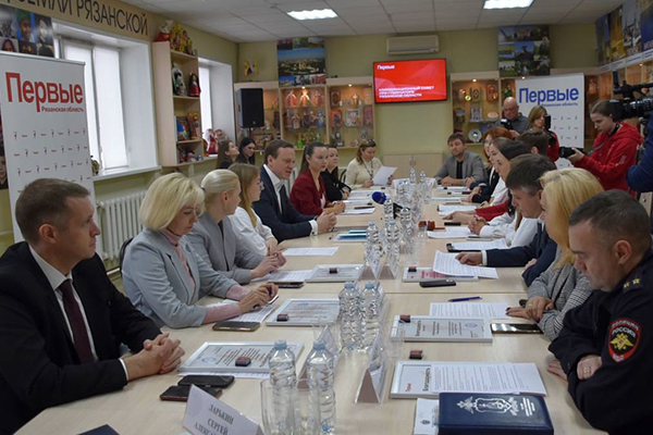 ПРОЕКТЫ, ИНИЦИАТИВЫ, РЕБРЕНДИНГ - ИТОГИ ГОДА ПЕРВЫХ В РЯЗГМУ