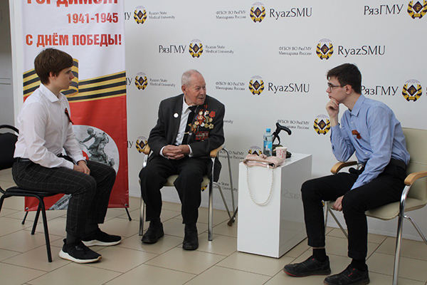 РЯЗГМУ ПРИСОЕДИНИЛСЯ К ВСЕРОССИЙСКОЙ АКЦИИ «НАШИ СЕМЕЙНЫЕ КНИГИ ПАМЯТИ»