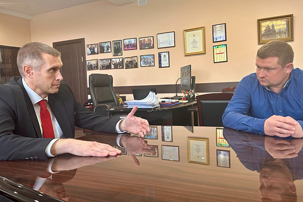 ПЕРСПЕКТИВЫ СОТРУДНИЧЕСТВА