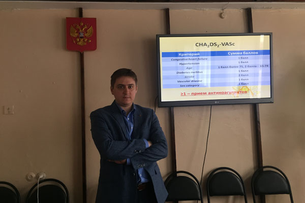 Сотрудники РязГМУ на конференции   «Актуальные вопросы сосудистой хирургии»