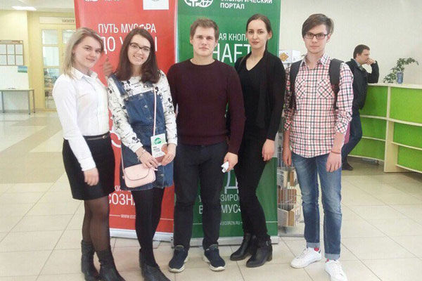 СТУДЕНТЫ РЯЗГМУ ПРИСОЕДИНИЛИСЬ К «ДНЮ ЭКОЛОГИЧЕСКИХ ЗНАНИЙ»