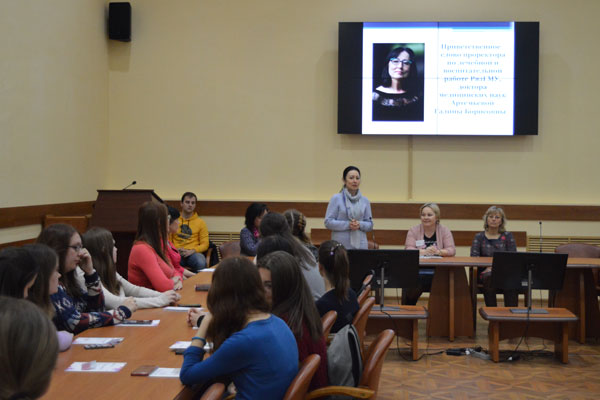 В РязГМУ завершилась студенческая конференция «Современная психологическая практика» 