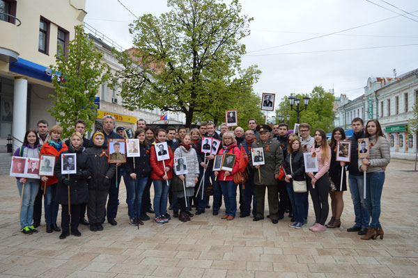 РЯЗГМУ ПРИНЯЛ УЧАСТИЕ В АКЦИИ «БЕССМЕРТНЫЙ ПОЛК»