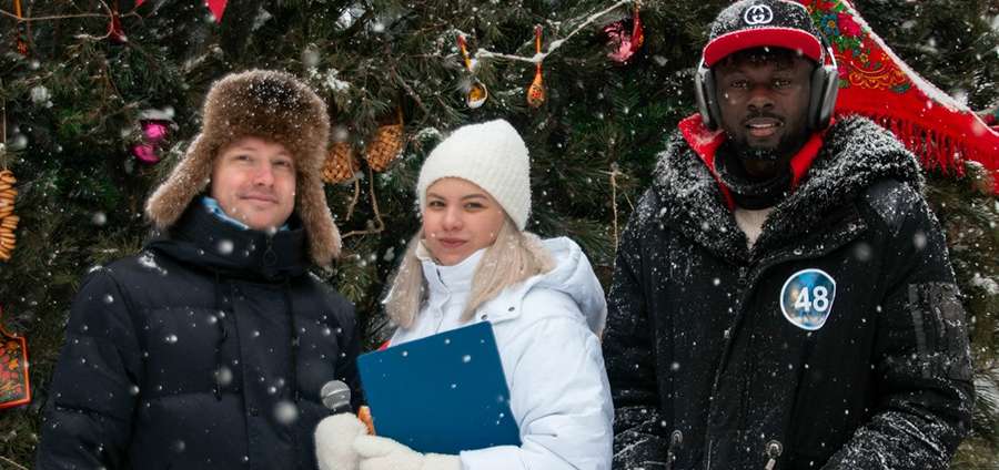 SPORT WINTER WEEKEND