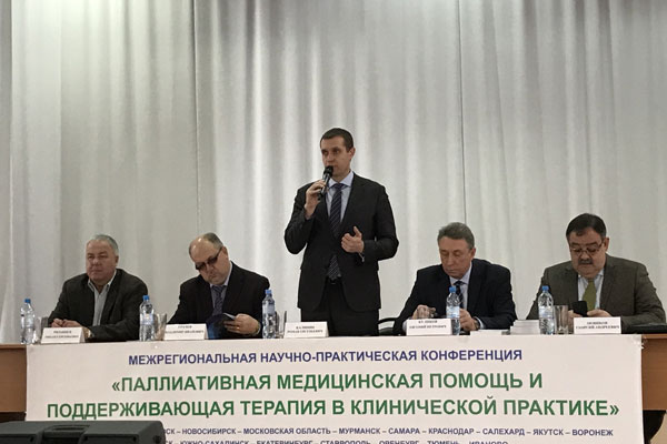 В РЯЗГМУ ОБСУДИЛИ СОВРЕМЕННЫЕ ВОЗМОЖНОСТИ ПАЛЛИАТИВНОЙ ПОМОЩИ ПРИ ОНКОЗАБОЛЕВАНИЯХ