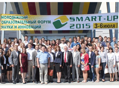 ПОБЕДА РЯЗГМУ НА ФОРУМЕ НАУКИ И ИННОВАЦИЙ SMART-UP 2015