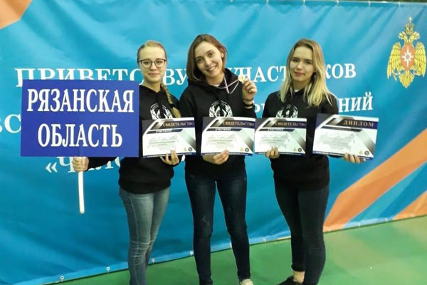 СТУДЕНТЫ РЯЗГМУ - ПРИЗЁРЫ МЕЖРЕГИОНАЛЬНОГО ЭТАПА ВСЕРОССИЙСКИХ СОРЕВНОВАНИЙ «ЧЕЛОВЕЧЕСКИЙ ФАКТОР»-2019