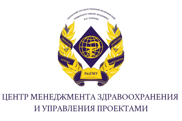 ЦЕНТР МЕНЕДЖМЕНТА ЗДРАВООХРАНЕНИЯ И УПРАВЛЕНИЯ ПРОЕКТАМИ
